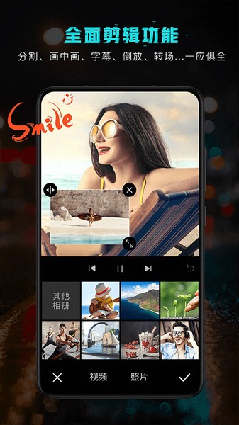 《粘液同居》第一季在线观看