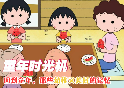 斗罗大陆的作者是谁