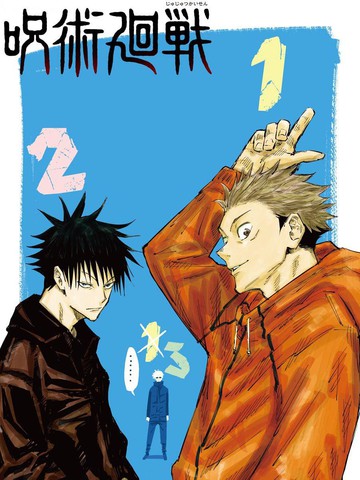 火影忍者片子免费观看全集