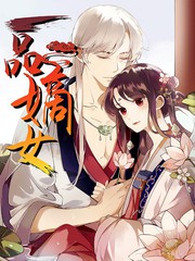 《健身教练》漫画全集